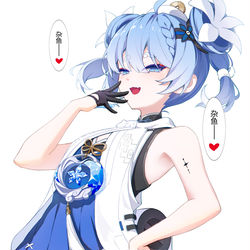This is a pixiv picture whose title is 杂鱼~杂鱼~.