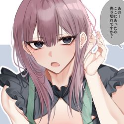 This is a pixiv picture whose title is 性別不明の店員さん……。.
