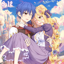 This is a pixiv picture whose title is 【星宮六喰生誕祭2024】髪長姫六喰.