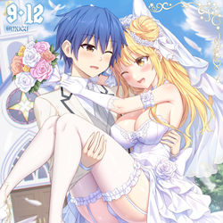 This is a pixiv picture whose title is 【星宮六喰生誕祭2024】花嫁六喰.