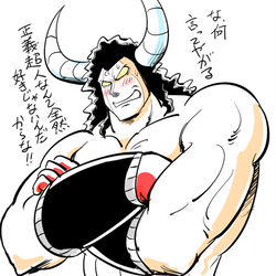 This is a pixiv picture whose title is 全方位から.