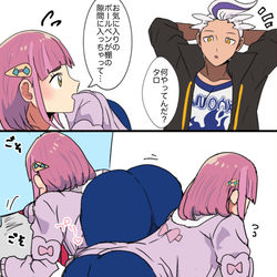 This is a pixiv picture whose title is カキタロ㊹.