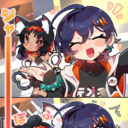 This is a pixiv picture whose title is ジャーーン"ッッ?!.