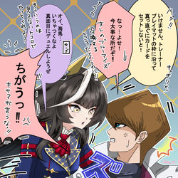 This is a pixiv picture whose title is ライトオの真っ直ぐさは社長をもたじろがせる.