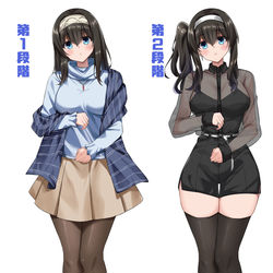 This is a pixiv picture whose title is 文香黒ギャル化.