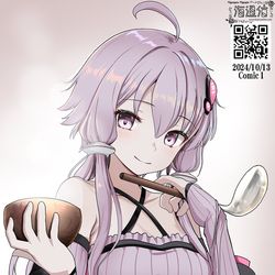 This is a pixiv picture whose title is ここ最近のボイスロイド達.