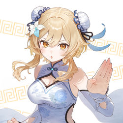 This is a pixiv picture whose title is チーパオ蛍 !.