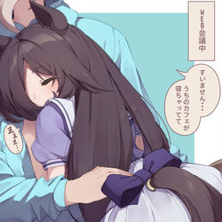 This is a pixiv picture whose title is そのまま仕事を進めることにしました.