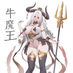 This is a pixiv picture whose title is OC.