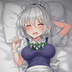 This is a pixiv picture whose title is 何かにうなされるPAD長.