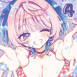 This is a pixiv picture whose title is 【9月19日発売】 『のあ先輩はともだち。』 4巻.