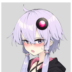 This is a pixiv picture whose title is 「あ・・・あるよ！」.