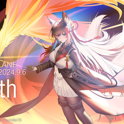 This is a pixiv picture whose title is 天城(重桜空母).