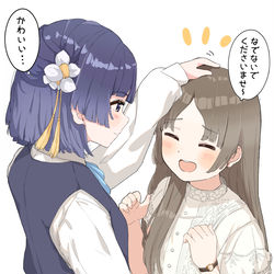 This is a pixiv picture whose title is ２組のコミュとても面白いです.