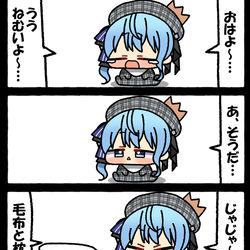 This is a pixiv picture whose title is 無題.