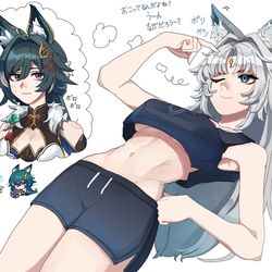 This is a pixiv picture whose title is 飛霄&御空.
