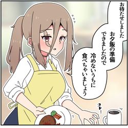 This is a pixiv picture whose title is キズモノ㉔.