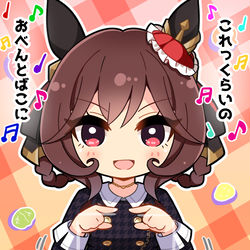 This is a pixiv picture whose title is 【ウマ娘】おにぎりが小さすぎるおべんとうばこのうた.