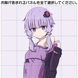 This is a pixiv picture whose title is 【悲報】ヤバい、俺ロボットかも.