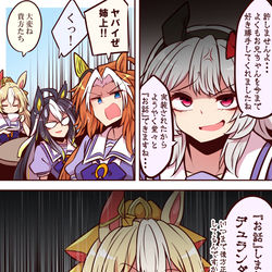 This is a pixiv picture whose title is 無題.