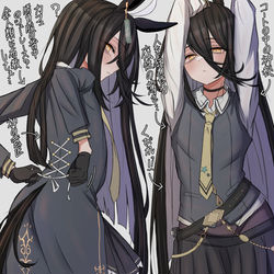 This is a pixiv picture whose title is カフェの勝負服は癖が詰まり過ぎている・・・.