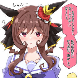 This is a pixiv picture whose title is しおらしいジェンティルドンナ.