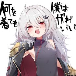This is a pixiv picture whose title is チーパオ.