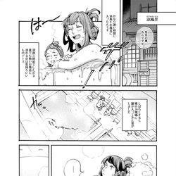 This is a pixiv picture whose title is 艦娘の怪談話.