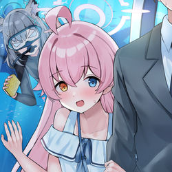 This is a pixiv picture whose title is おじさん朝まで一緒にいたいな～♡.