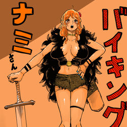This is a pixiv picture whose title is エルバフナミ.