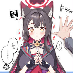This is a pixiv picture whose title is ワカモ壁ドン.