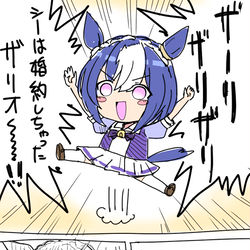 This is a pixiv picture whose title is お前は何ザリオ、何ザリオ.