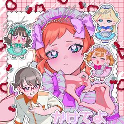 This is a pixiv picture whose title is 【レイフレ31】かけてよボクにもおまじない.