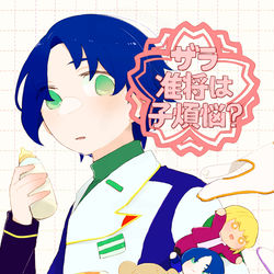 This is a pixiv picture whose title is 【10/27スパーク19】新刊サンプル(10/28追記).