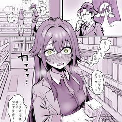 This is a pixiv picture whose title is 18禁コーナーで月村手毬がアレを買ってました・・・.