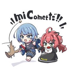 This is a pixiv picture whose title is おらおらぁ！.