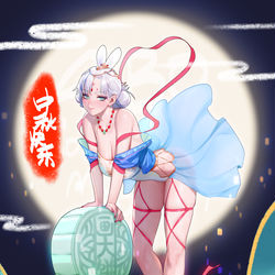 This is a pixiv picture whose title is 少吃大饼 中秋快乐.
