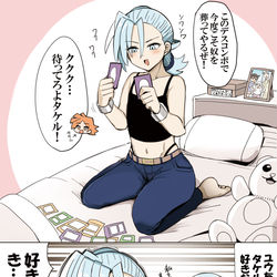 This is a pixiv picture whose title is ホビーアニメで主人公を倒す計画を企てるライバル.
