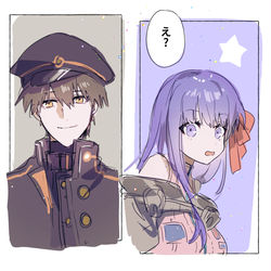 This is a pixiv picture whose title is ザビBB.