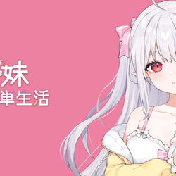 This is a pixiv picture whose title is 「逆流茶会」のオリジナルゲーム！.