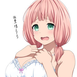 This is a pixiv picture whose title is むちむちひまり.