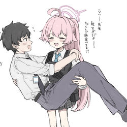 This is a pixiv picture whose title is 先生は軽いねえ.