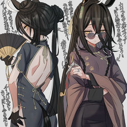 This is a pixiv picture whose title is カフェ・・・チャイナ服着て・・・.