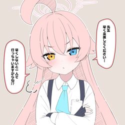 This is a pixiv picture whose title is こういう世界線があってもいいんじゃないでしょうか.