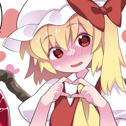 This is a pixiv picture whose title is フランちゃんのらぶビーム！.