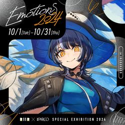 This is a pixiv picture whose title is 【お仕事】Emotions2024.
