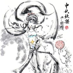 This is a pixiv picture whose title is 【極道畫師】中秋節快樂.