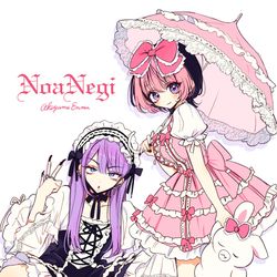 This is a pixiv picture whose title is のあ先輩のつめ③.
