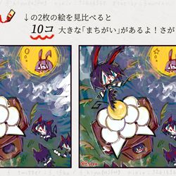 This is a pixiv picture whose title is 無題.