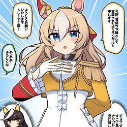This is a pixiv picture whose title is 実装前にもう中身がバレてしまったデュランダル（だからもっと好き).
